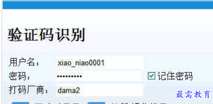 1679917415233607.png image.png