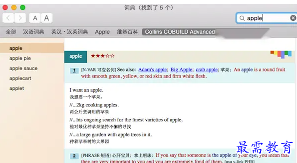 1679917620220329.png image.png