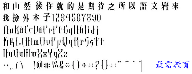 1679918471385866.png image.png