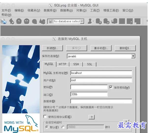 1679920813683382.png image.png