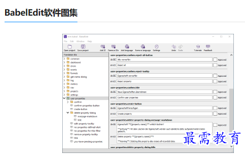 1679924752430965.png image.png