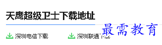 1679972603956559.png image.png