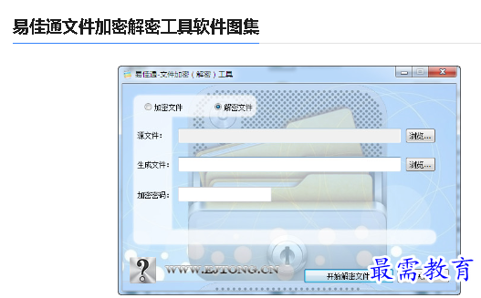 1679972733950067.png image.png