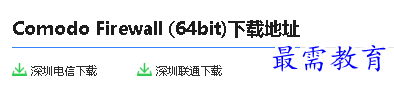 1679972747575047.png image.png