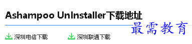 1679972785145784.png image.png