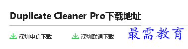 1679972816469033.png image.png