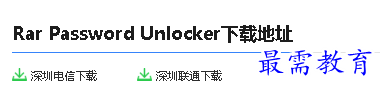1679972826774352.png image.png