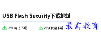 1679972904519682.png image.png