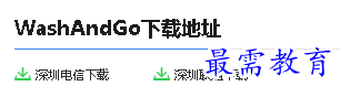 1679973355879376.png image.png