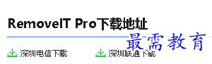 1679973435425667.png image.png
