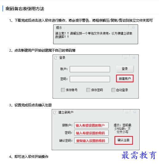 1679973473923130.png image.png