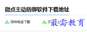 1679973548956695.png image.png