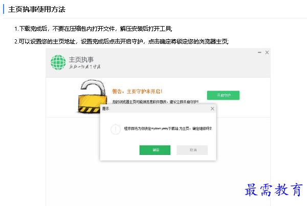 1679973622689178.png image.png