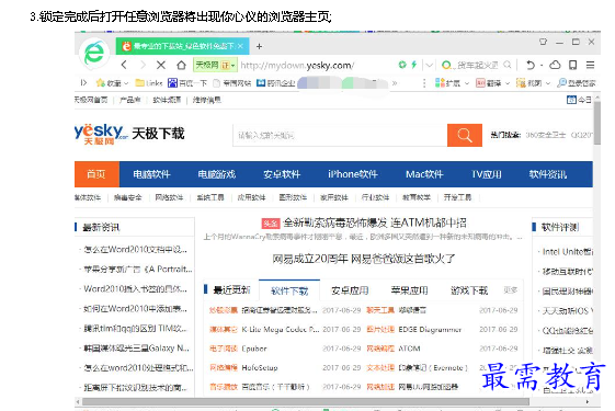 1679973625852897.png image.png