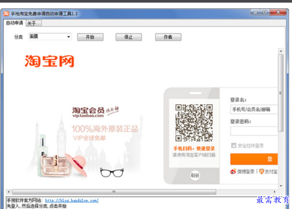 1679978253865471.png image.png
