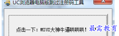 1679978299202328.png image.png