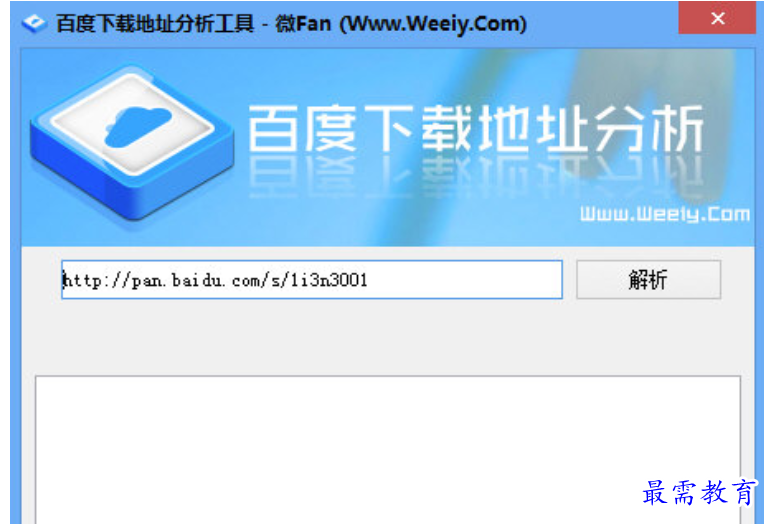 1679978760841593.png image.png