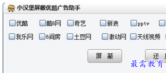 1679978881927525.png image.png