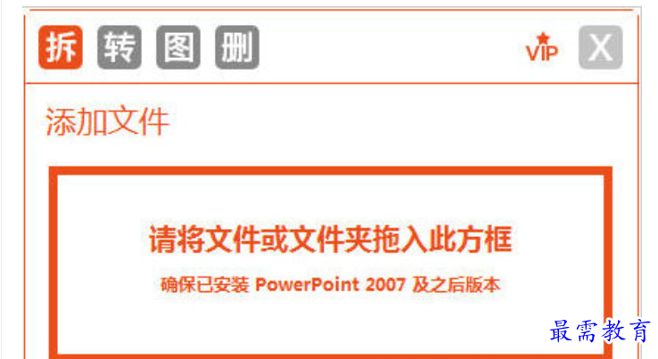 1679979384146373.png image.png