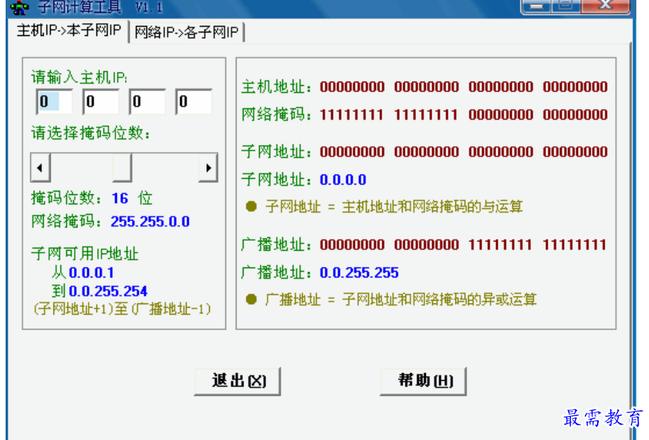 1679979490741705.png image.png