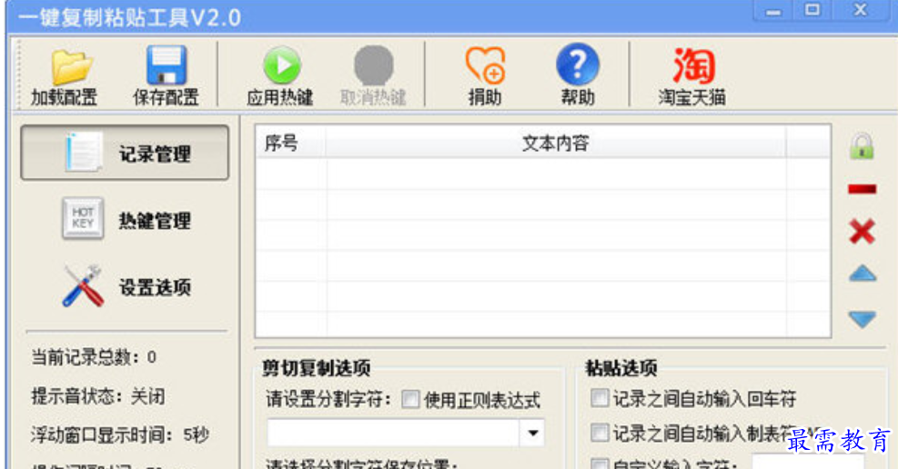 1679979626211253.png image.png