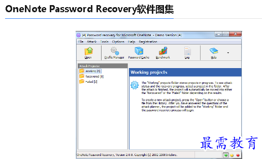1679979700400179.png image.png