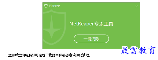 1679979721106332.png image.png