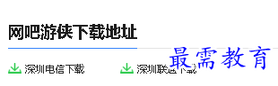 1679979735795929.png image.png