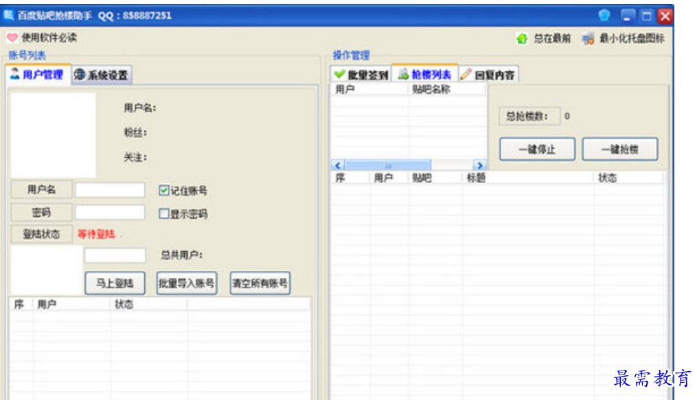 1679979821403969.png image.png