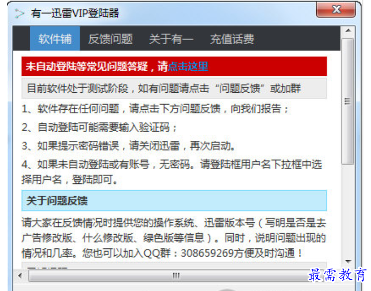 1679979994154257.png image.png