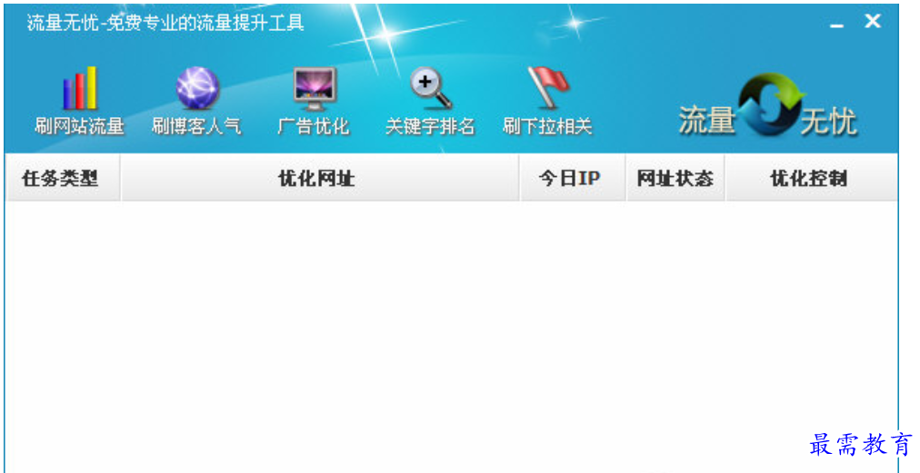 1679980533816223.png image.png