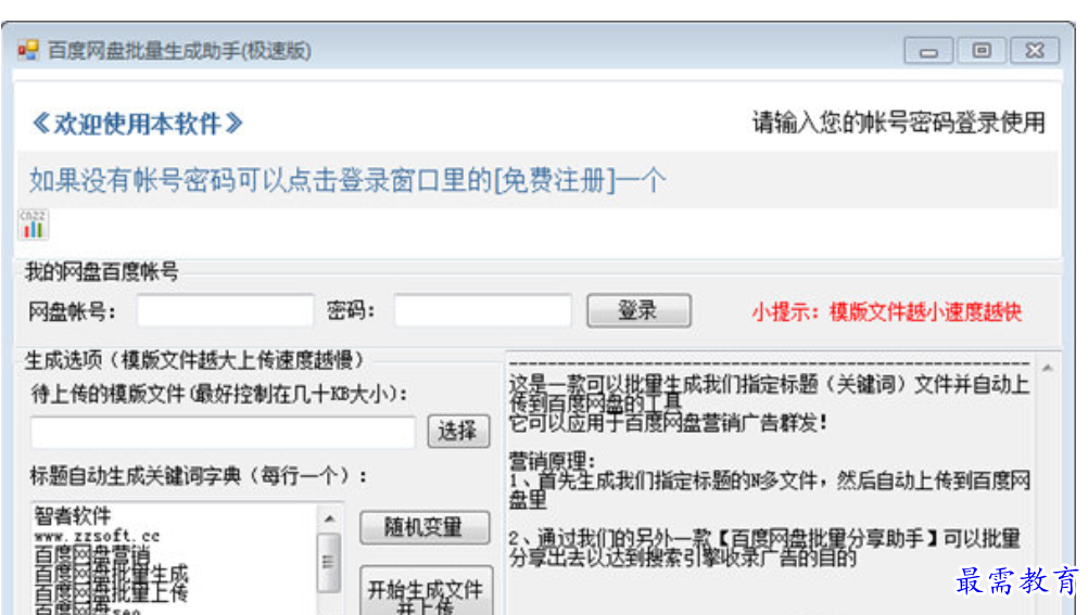 1679980667835782.png image.png