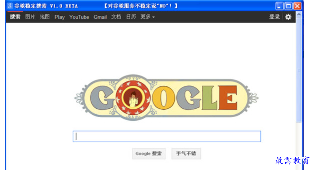 1679980862300413.png image.png