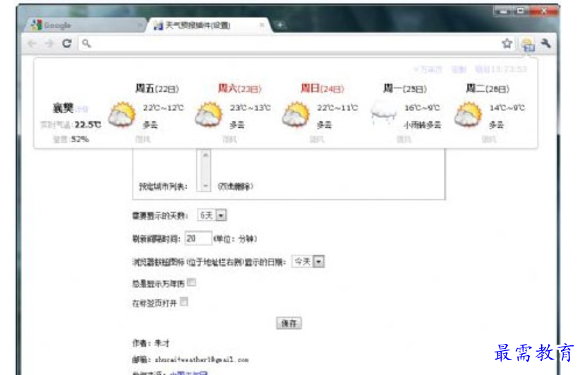 1679980893229002.png image.png