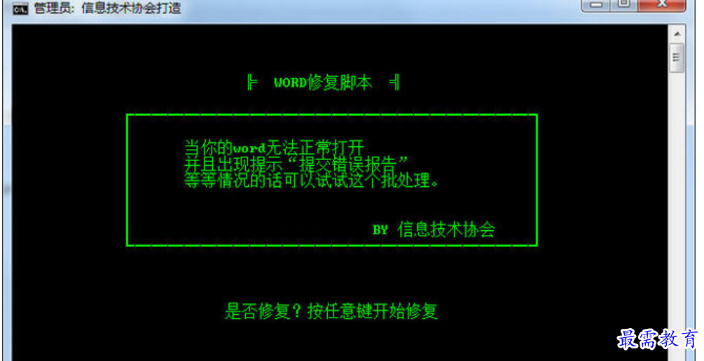 1679980925216589.png image.png