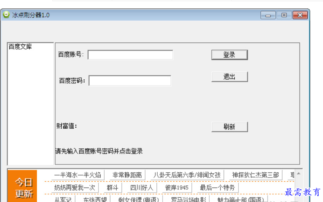 1679980988679433.png image.png