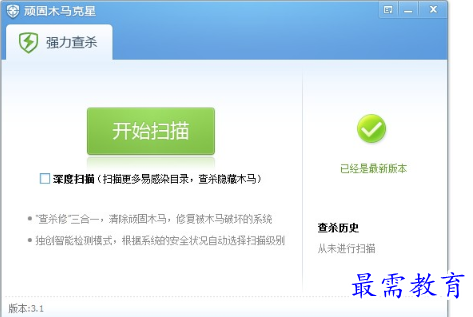 1679981284490048.png image.png