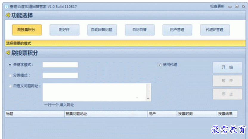 1679981304591874.png image.png