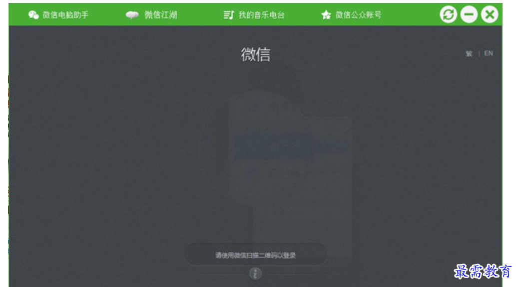 1679981356271353.png image.png