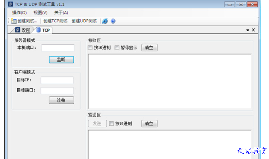 1679981394640538.png image.png