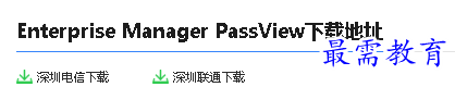 1679981502216075.png image.png