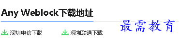 1679981514829340.png image.png