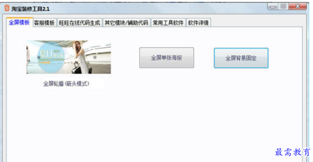1679981516411286.png image.png