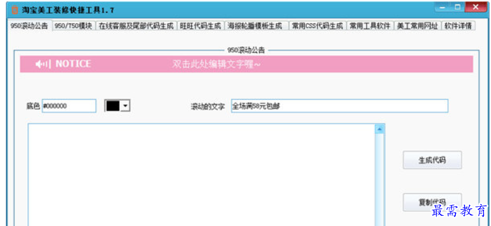 1679981529990901.png image.png
