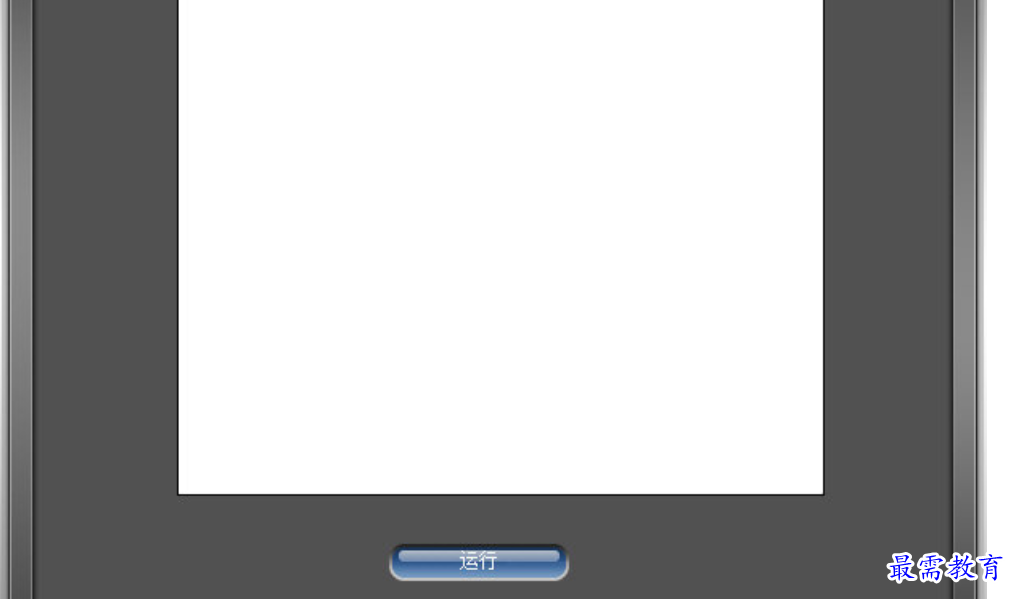 1679981590199874.png image.png