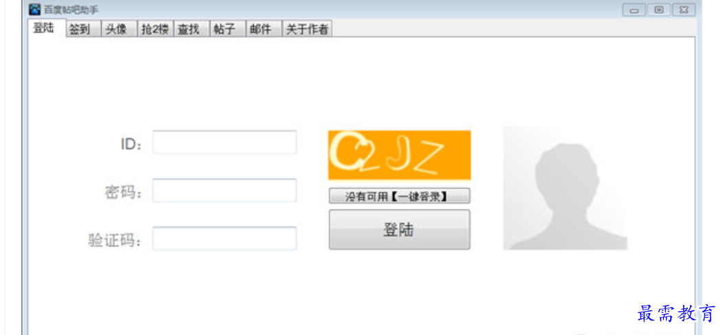1679981678627627.png image.png