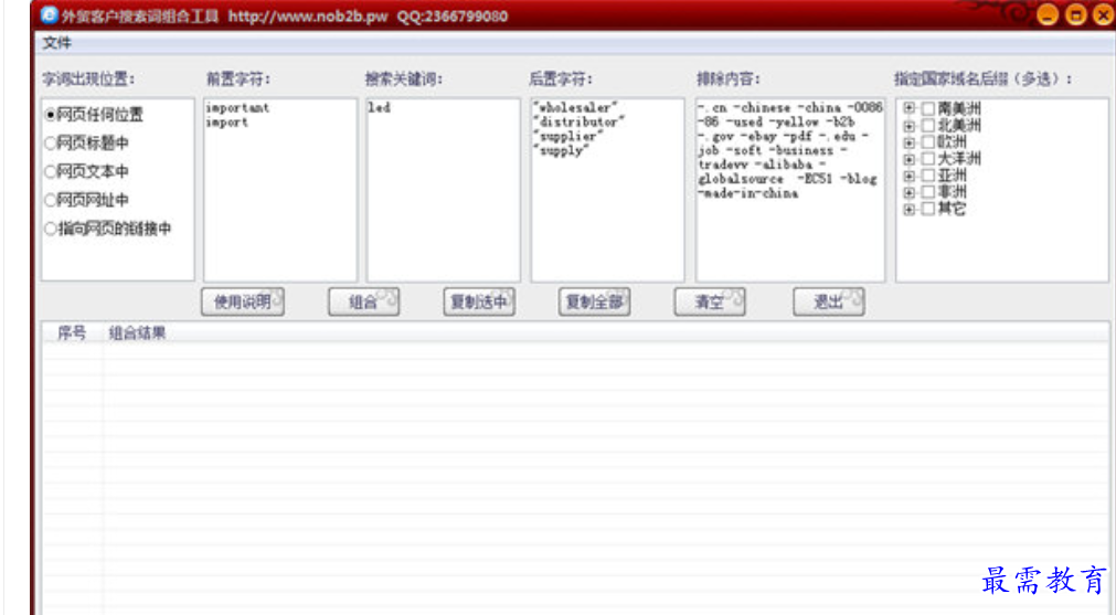 1679981876649188.png image.png