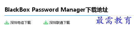 1679981914774596.png image.png