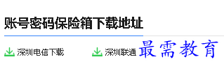 1679981927370172.png image.png