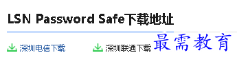 1679981967829934.png image.png